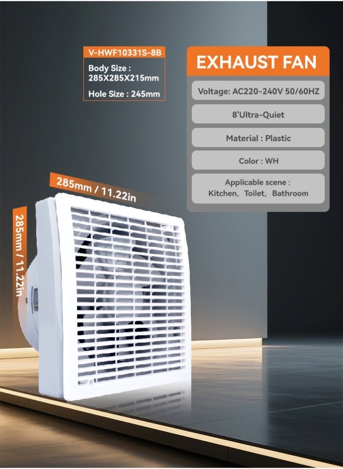 في ماكس مروحة شفط فائقة الهدوء بقوة 31 واط، مقاس 8 بوصات، لتهوية الحمامات والمطابخ والحمامات، لإزالة الروائح والرطوبة والهواء. - Image 3